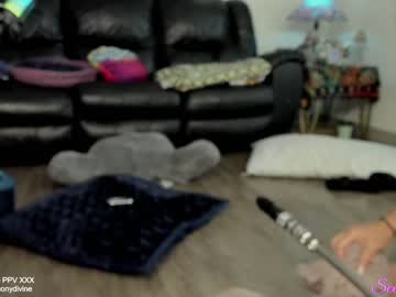 female cam girl sexual_essence image #2463111