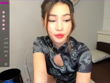 female cam girl hee_jin image #399898