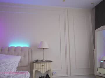 female cam girl emilia98xxx image #2143259