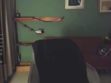 female cam girl i_cant_believe_its_you image #4059935