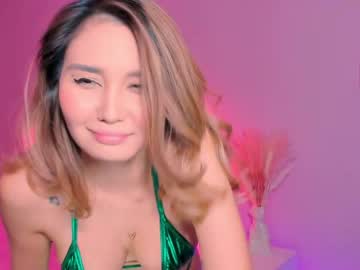 female cam girl killer_face image #3284600