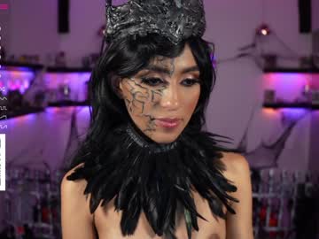 female cam girl amniemodel image #2871857