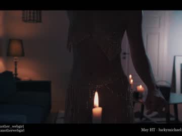 female cam girl _mariarty_ image #1860073