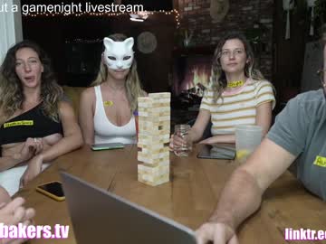 female cam girl nakedbakers image #1853955