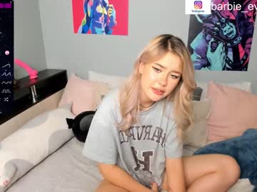 female cam girl ukra1ne_barbie image #1787013