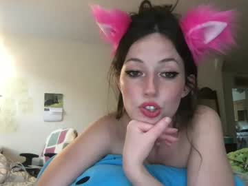 female cam girl kinder_buen_oh image #2269596