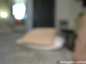 female cam girl oh_julie image #1560832