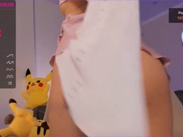female cam girl iminako image #2553619
