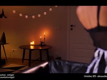 female cam girl _mariarty_ image #2976790