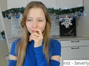 female cam couple beverlyvega image #3444100