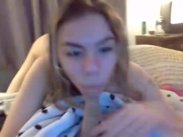 female cam couple kaymom420 image #1050963