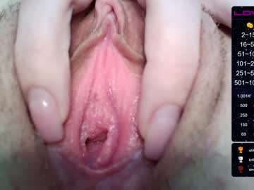 female cam girl yoursecret_ image #249126