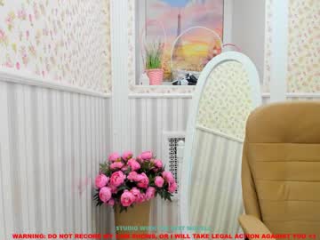 female cam girl jesse_coy_ image #526260