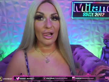 female cam girl tamaramilano image #1496545