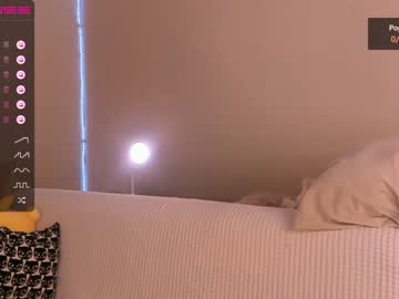 female cam girl iminako image #2716656