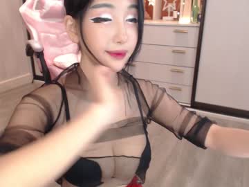 female cam girl hi_teika image #556859