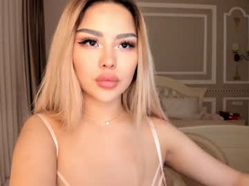 female cam girl bae_suz image #1067364