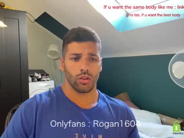 female cam man rogan1604 image #2375613