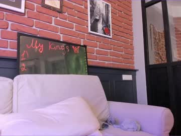 female cam girl bora_ image #1611559