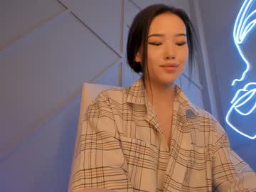 female cam girl aerri_lee image #1174504
