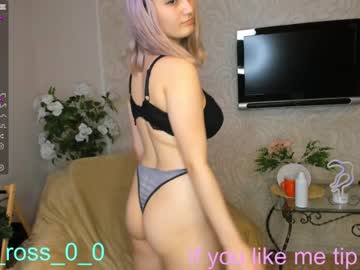 female cam couple melissasimon image #2912504