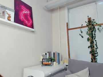 forbidden_fruity  female  webcam