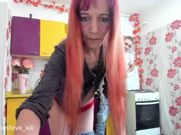 female cam couple iuliana32 image #972478