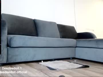 female cam girl deedeedoll image #3174390