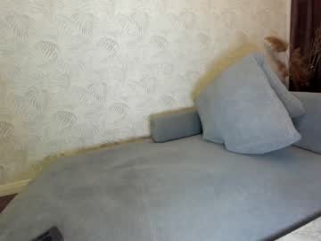 female cam girl ehotlovea image #2053038