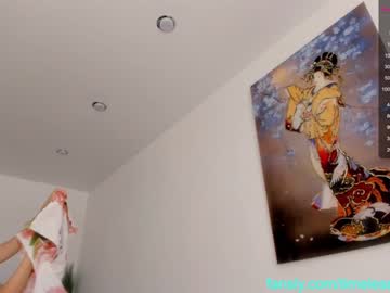 female cam girl _timeless_paradox image #2057020