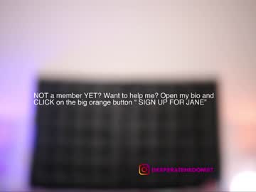 female cam girl shy_jane image #1132855