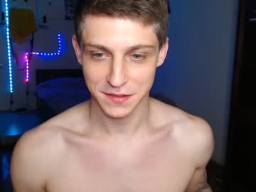 female cam man insider_death image #2106178