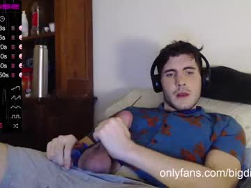female cam man bigdick_masc image #777547