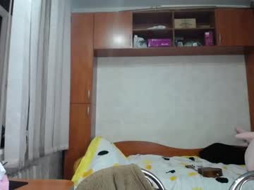 female cam girl melena_shy image #148423