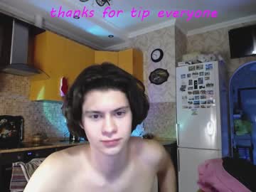 female cam man your_cute_friend image #3402955