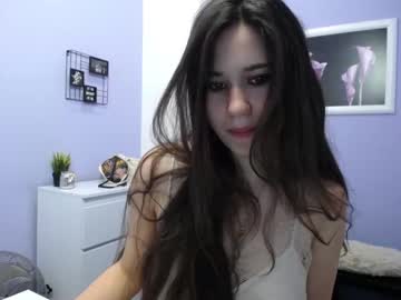female cam girl camille_iam image #3398506