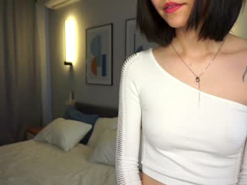 primrosegell  female  webcam