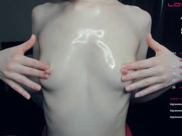 female cam girl nancylamb image #3590735