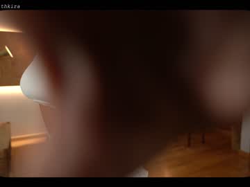 female cam girl chillwithkira image #2613954