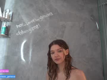 female cam girl coyness_geneva image #3650549