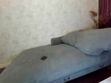 female cam girl ehotlovea image #1926530