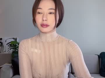 female cam girl burmilla1 image #2580264