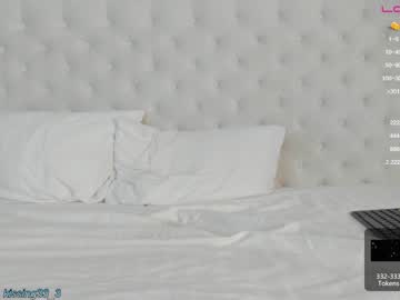 female cam girl kissing33 image #1333143