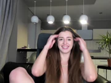 female cam girl coy_amina_ image #2876515
