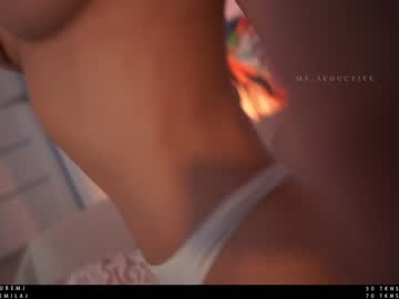 female cam girl ms_seductive image #2045281