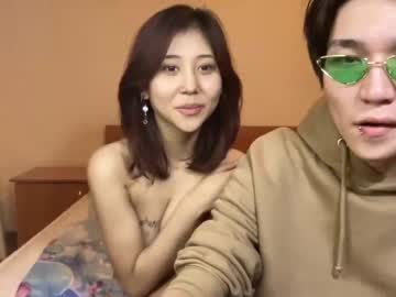 female cam couple liisiyang image #3910152