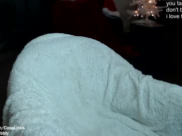 female cam girl circeeve image #3153589