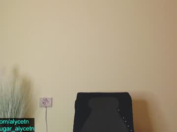 female cam girl alycetn image #3879315