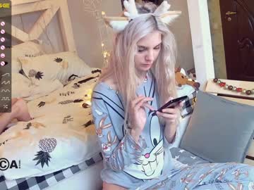 female cam girl careful_i_bite image #730396