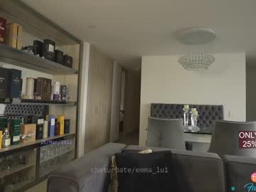 female cam girl emma_lu1 image #1413001